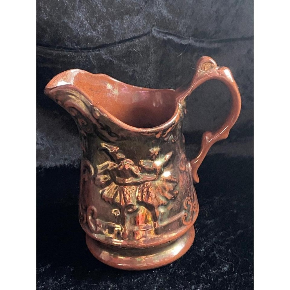Vintage Wade Copper Lustre Creamer Pitcher Dancing Couple